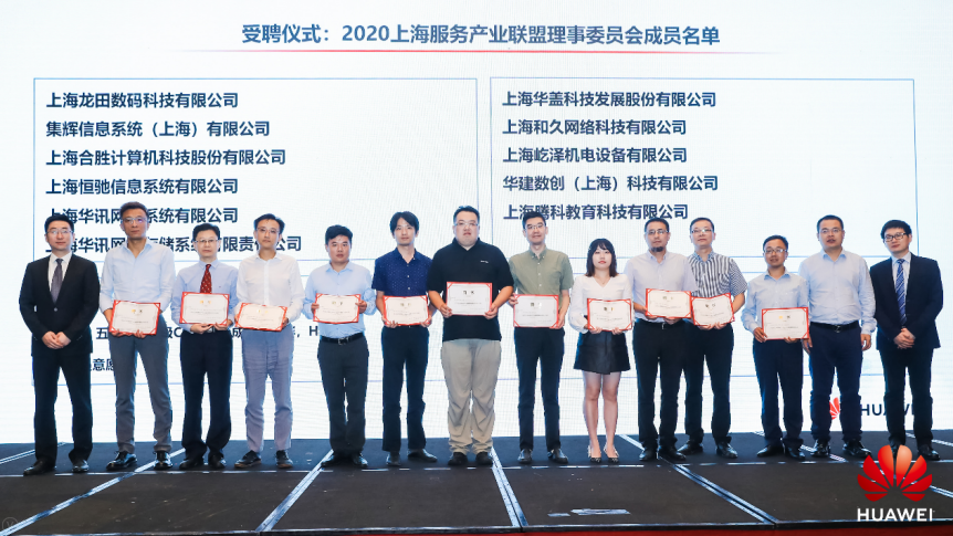 红足1—世足球网